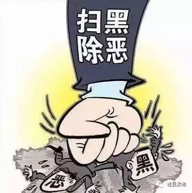 法律手段打击职场性骚扰行为的策略与途径