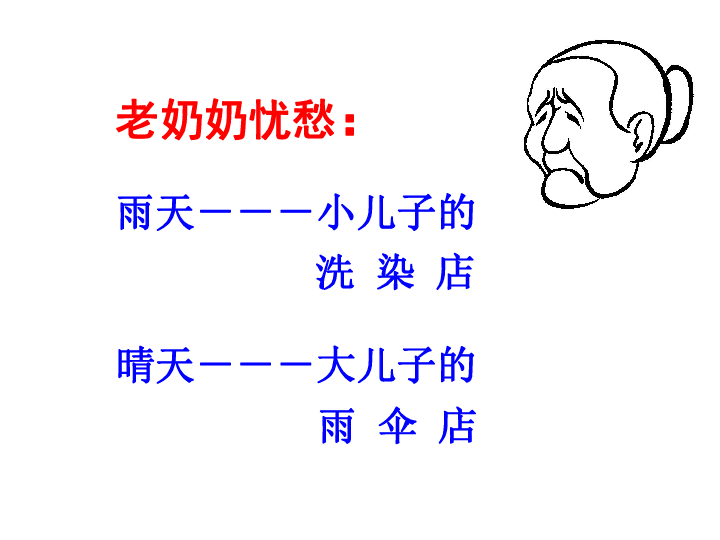 运动如何助力情绪调整与管理？