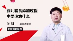 家中如何识别与处理过敏反应的方法指南