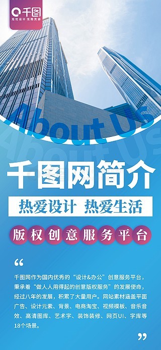 2004年背景下的新奥精准资料免费分享与分析报告