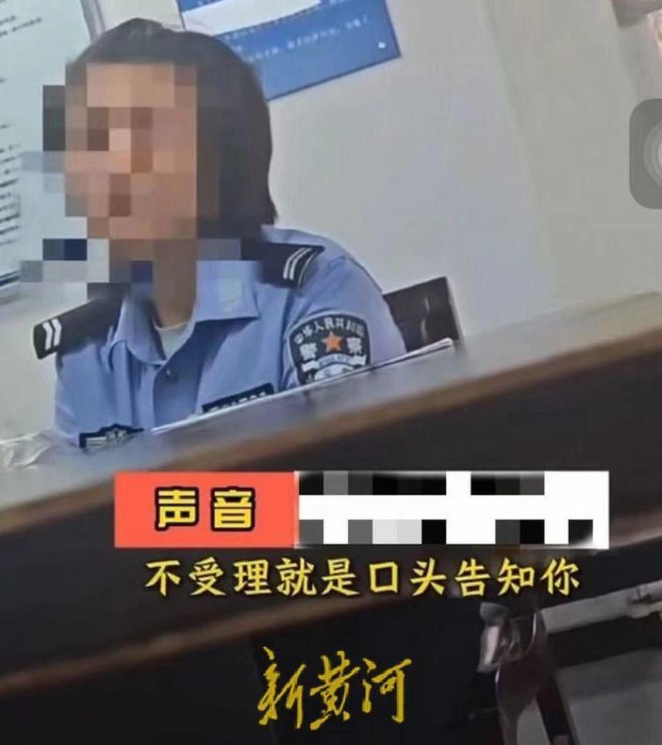 西安警方回应两女子被家暴