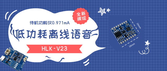 民间歌谣助力幼儿语言发展新趋势