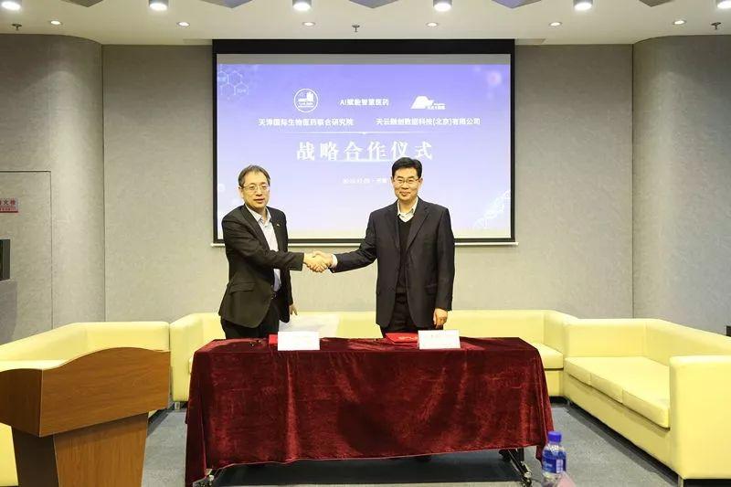 AI技术助力新媒体娱乐观众互动创新突破