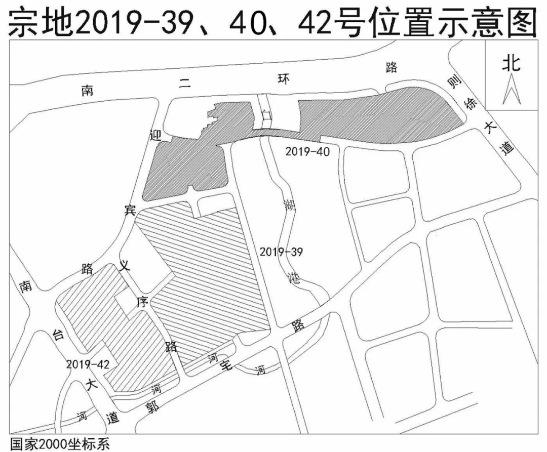 2025年1月4日 第2页