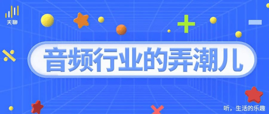 智能社交平台引领互动式内容创作新时代风潮