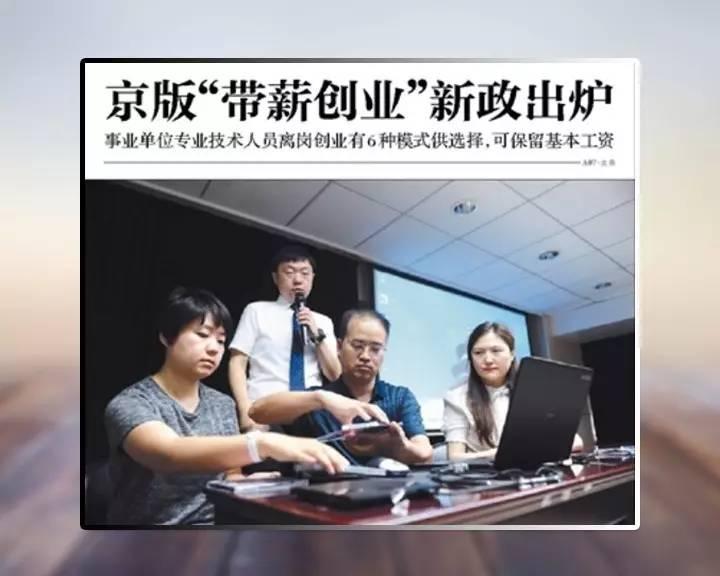 共享经济的技术门槛与创新壁垒，挑战与机遇的挑战之路