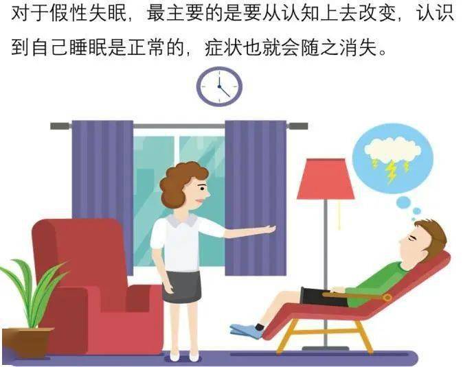 心理健康危机时如何寻求专业援助与支持