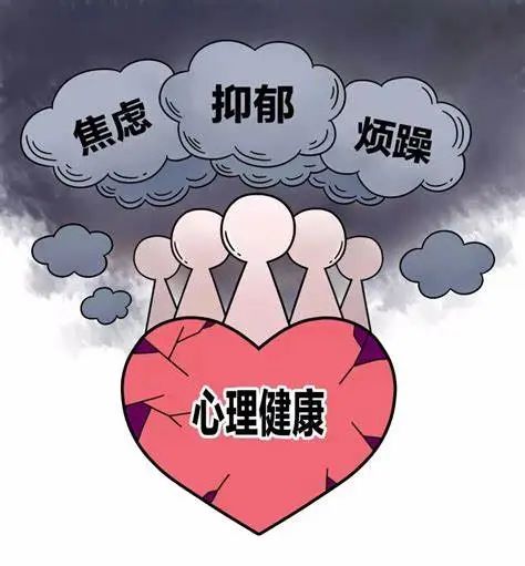 青少年心理健康教育，如何有效预防抑郁情绪的发生