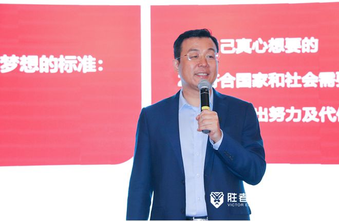 科技赋能教育公平，助力实现教育机会均等化