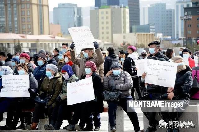 蒙古首都爆发示威游行活动